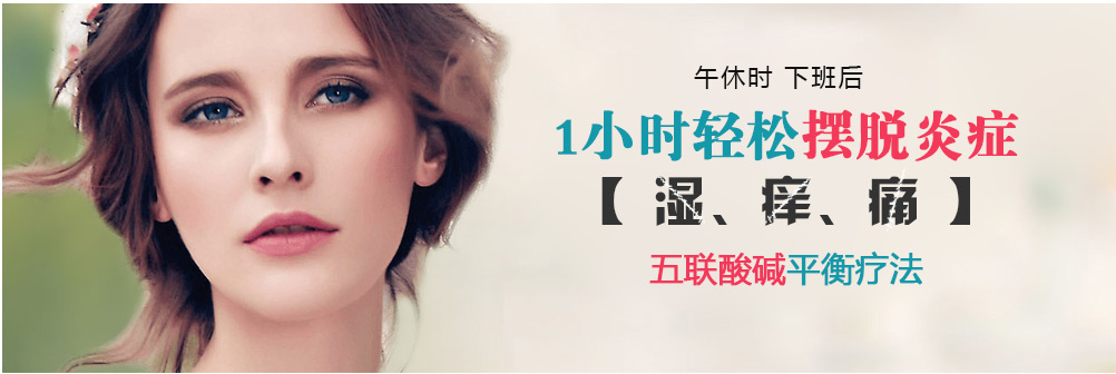 預(yù)約掛號(hào)